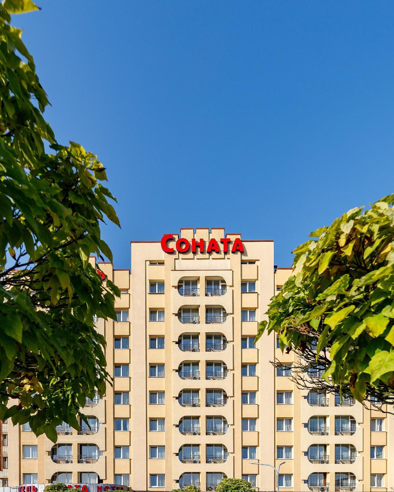 Sonata Hotel & Restaurant "Готель Соната" 리비프 외부 사진