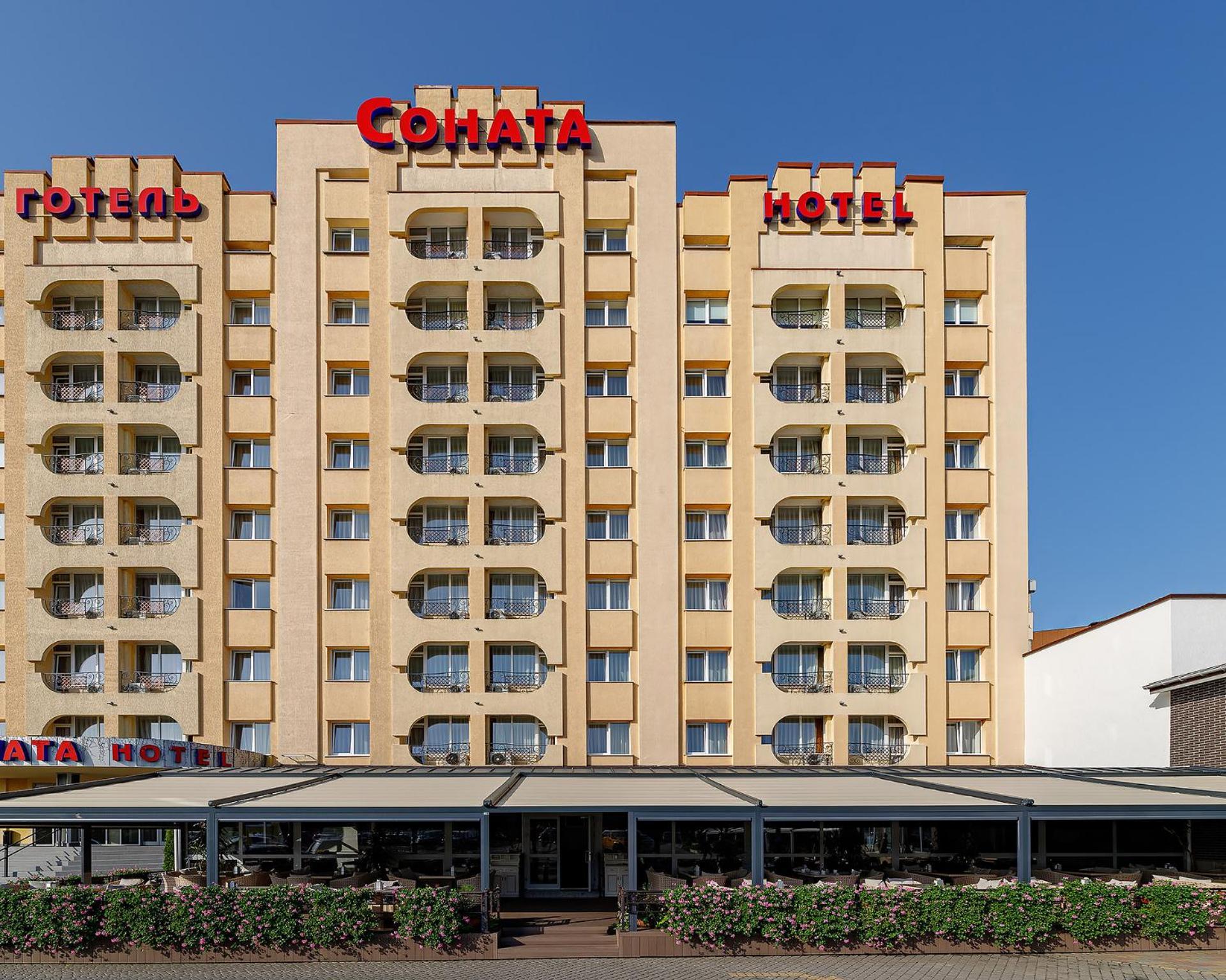 Sonata Hotel & Restaurant "Готель Соната" 리비프 외부 사진